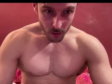 webcam man aiasar live cam image #12202987