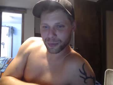 webcam man lancehardin live cam image #3679936
