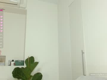 webcam girl jadebi live cam image #5318849