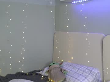 webcam girl cherrishlulu live cam image #3856252