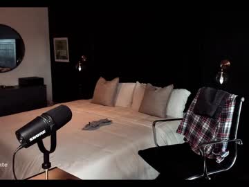 webcam man bareleeworking live cam image #6457295