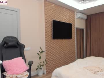 webcam girl lika_moon live cam image #2090495