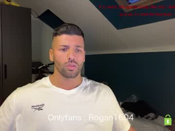 webcam man rogan1604 live cam image #3725370