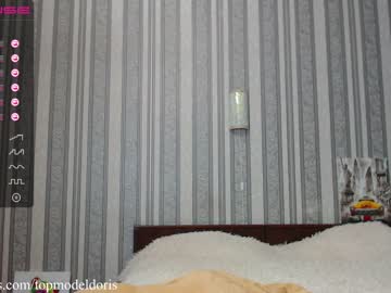 webcam girl doctordoris live cam image #1086085