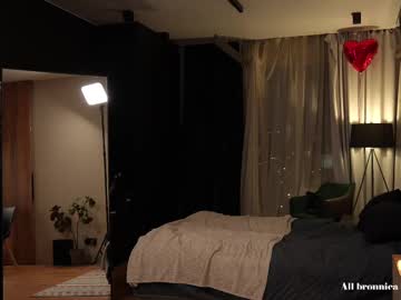 webcam girl bronnica live cam image #12475436