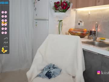 webcam girl vasillisa live cam image #4930401