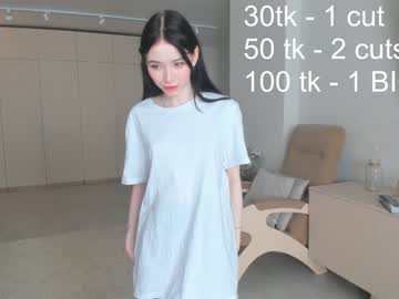 webcam girl oki_dokie live cam image #5994376