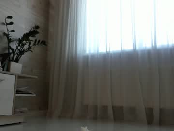 webcam girl meryfoxxx live cam image #371558