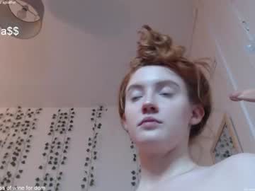 webcam girl dominiquemystique live cam image #1649464