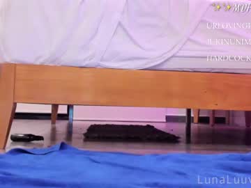 webcam girl luna_luuvz live cam image #216250