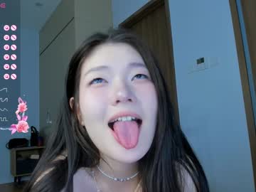 webcam girl kitayamachu live cam image #10168970