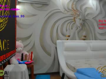 webcam girl krisi_kiss live cam image #7101153