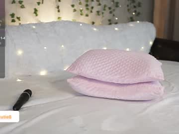 webcam girl kittyloffe live cam image #9526628