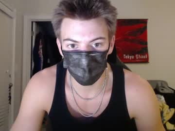 webcam man altair_suave live cam image #3825933