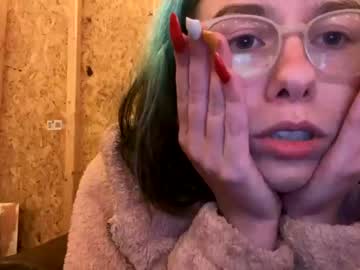 webcam girl shyhotnerd live cam image #1950577