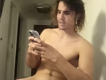 webcam man riikosaur live cam image #1079225