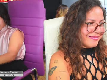 webcam girl daily_stories live cam image #10850221