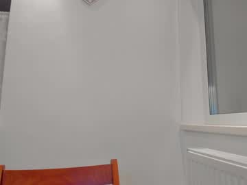 webcam couple mary_rosse live cam image #367771