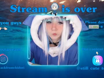 webcam girl yourcutewaifu live cam image #1308704