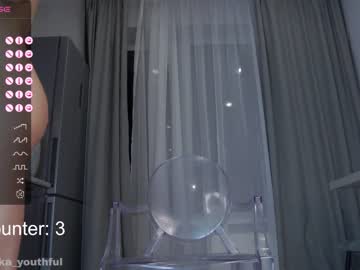 webcam girl monika_youthfull live cam image #7334622