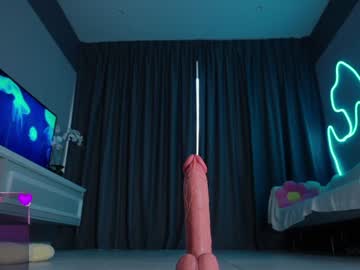 webcam girl mayabaee1 live cam image #12048285
