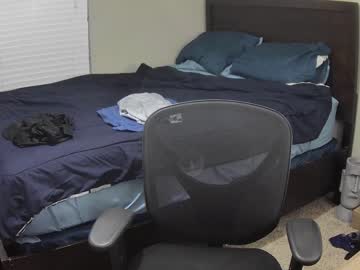 webcam man letsplayblake live cam image #2945202