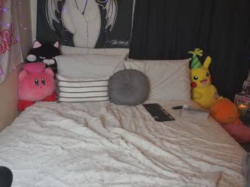 webcam girl yogendub live cam image #1124455