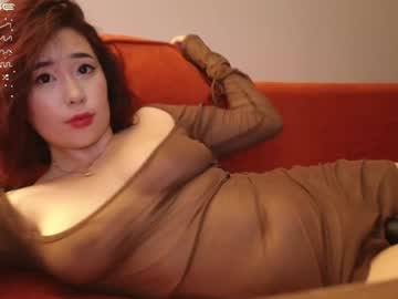 webcam girl kimi_kay live cam image #10066250