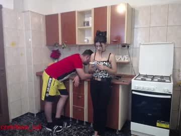 webcam couple iuliana32 live cam image #606125