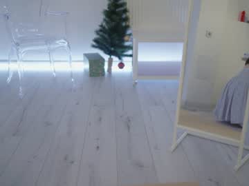 webcam girl floret_joy live cam image #8183773