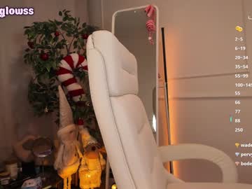 webcam girl adalyn_glow live cam image #11551799