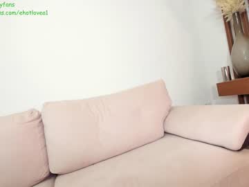 webcam girl ehotlovea live cam image #9358517