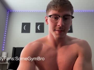 webcam man sigmatt live cam image #4921011