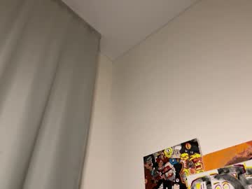 webcam man 168gio live cam image #12514703