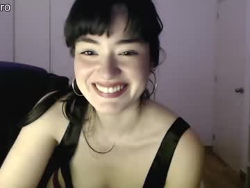 webcam girl dronae live cam image #4063719