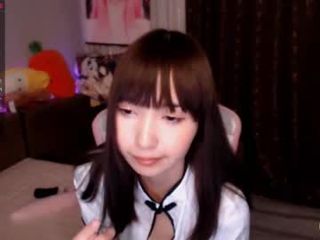 webcam girl micu_ko live cam image #346593