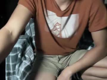 webcam man tinydickforreal live cam image #11426892