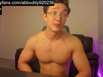 webcam man abbuddy920236 live cam image #6783401