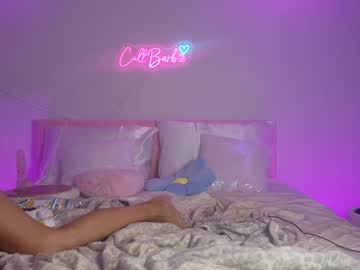 webcam couple cult_barbie93 live cam image #9492056