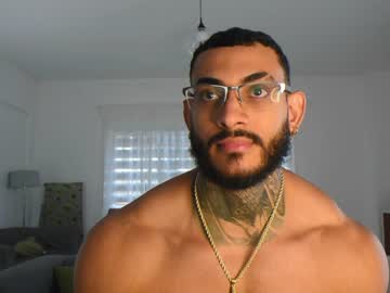 webcam man jackson__cottonwood live cam image #2601543