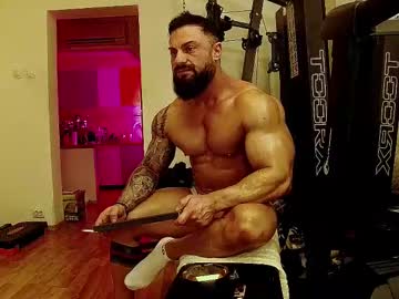 webcam man adonis_msc live cam image #12262915