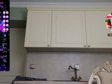 webcam girl tunderose live cam image #7618638
