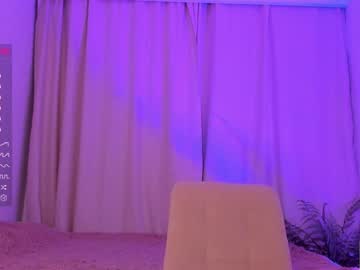 webcam girl amandamedrano live cam image #5254714