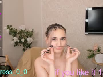 webcam couple melissasimon live cam image #4052557
