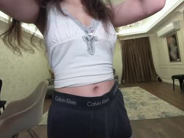 webcam girl ehotlovea live cam image #331358