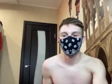 webcam man hey_wussup live cam image #1800245