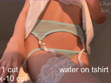 webcam girl lesi_moon live cam image #7198539