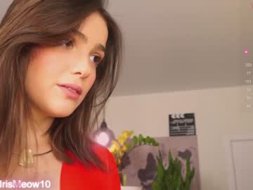webcam couple emiliacourtney live cam image #8303746