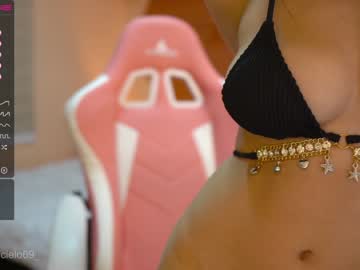 webcam girl cielo69_ live cam image #740273