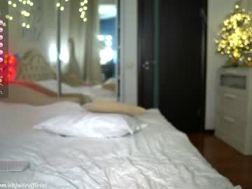webcam girl oh_julie live cam image #7953231